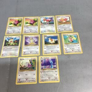 Lot Of 10 Pokémon Colorless Trading Cards - Jigglypuff, Spearow, Meowth, Pidgey,